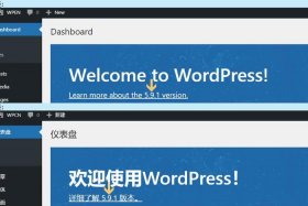 wordpress手机版下载、wordpress自助建站