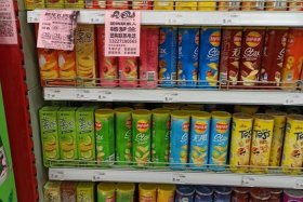 购物商城商品大全；购物商城商品大全图片