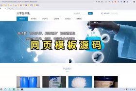 html网页制作用什么软件打开；怎样打开html页面