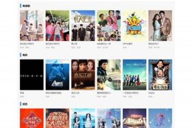 html网页成品下载 简单html网页范例