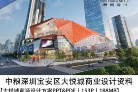 宝安高端网站建设哪家公司好 宝安高端网站建设哪家公司好呢