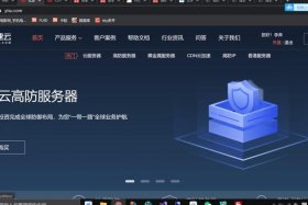 html制作软件 - HTML编程常用软件