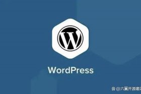 wordpress属于什么软件、wordpresscom下载