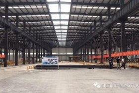 东港厂房建设公司（东港建筑有限公司）