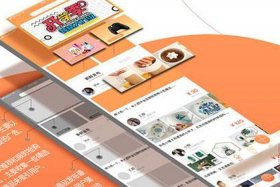 ui设计培训课程、ui设计哪里学培训学校