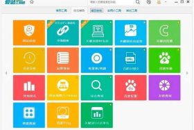 SEO工具插件 seotool