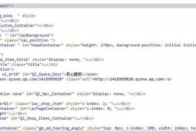 web个人网站设计代码遇到的问题；网页设计制作网站模板