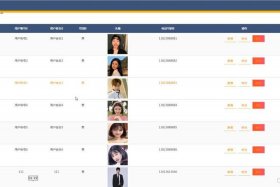 html源码在哪找、网站jsp源码怎么找