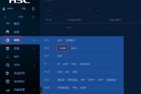 web3教程，h3c打开web界面命令