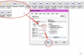 服务器建站教程（服务器怎样搭建）
