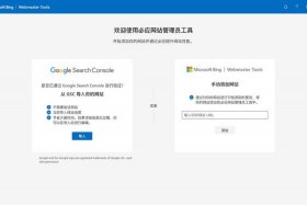 wordpress的网站目录在哪 wordpress入口