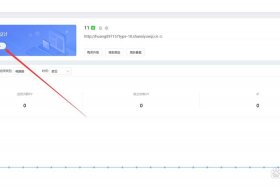 独立站建站步骤 独立站制作