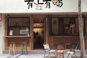 霸气有创意的商店名字（响亮的商店名字）