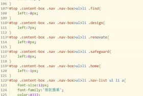 html网页制作代码；前端网页代码