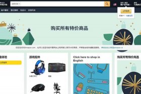 shopify日本选品、日本代购最火的产品