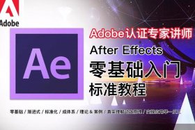 oeasy免费自学网站官网中文版、oeasy的ps教程素材