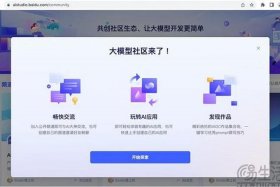 百度商城app - 百度商城APP