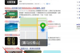 seo工作室合法吗；seo工作室合法吗安全吗