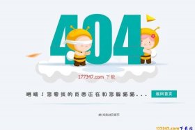 html自己制作一个网页、HTML网页制作的错误示例