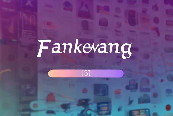 凡科网搭建的网站；凡科网搭建的网站可以访问吗