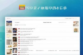 毕业论文免费下载网站 - 毕业论文免费下载网站官网
