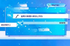 查企业电话免费平台 - 查企业电话免费平台有哪些