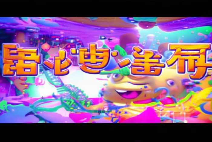 嘟嘟嘟高清在线观看www免费中文 - 嘟嘟嘟免费高清在线观看下集