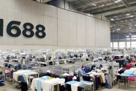 1688接单加工花厂 1688服装加工厂接单