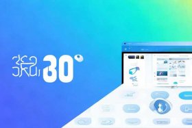 360免费建站官网入口网页版、360免费建站网页链接