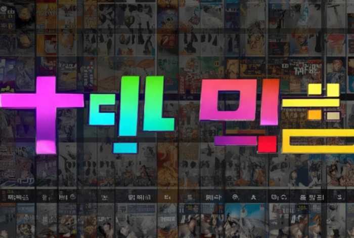 韩国电影免费在线观看网站巴巴网,电影在线 巴巴 韩国电影免费在线观看网站巴巴网,电影在线 巴巴