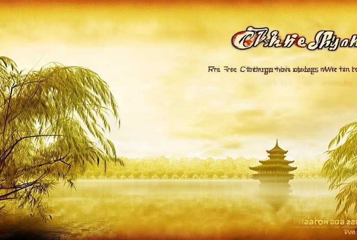 ppt 模板 免费（ppt模板免费下载 素材中国风）