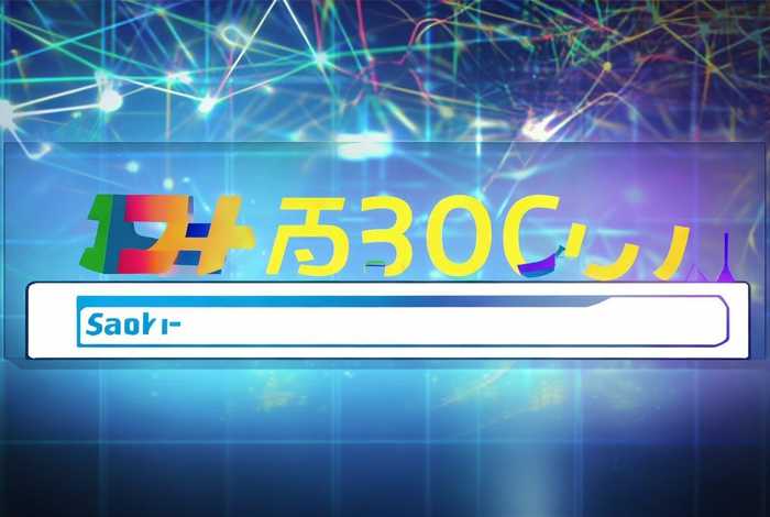 360搜索 网址,360搜索网址全称 360搜索 网址,360搜索网址全称