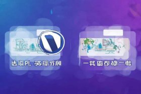 wordpress下载站模板，wordpress软件下载模板