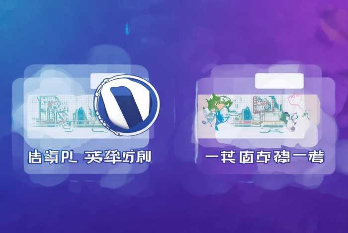 wordpress下载站模板，wordpress软件下载模板