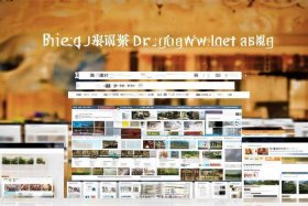 北京企业网站定制 - 北京企业网站定制平台