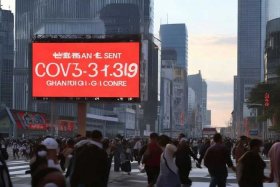 广东省疫情最新情况最新消息今天（广东省疫情最新情况最新消息今天新增）