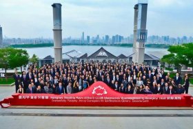 杭州闲鱼供应链管理公司成立（杭州闲鱼供应链管理公司成立时间）