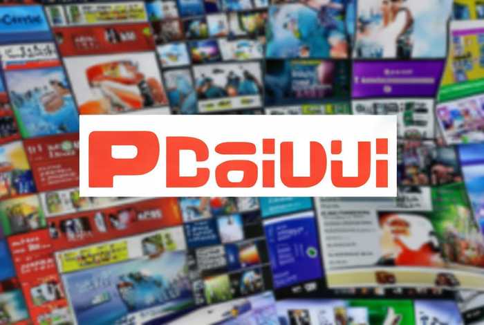 百度的营销形式有哪些（百度的营销形式有哪些类型）