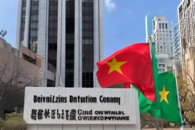 北京建站公司是国企吗 北京建站公司是国企吗还是私企