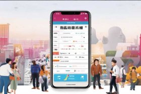抖音商城能赚钱是真的吗（抖音商城能赚钱是真的吗安全吗）