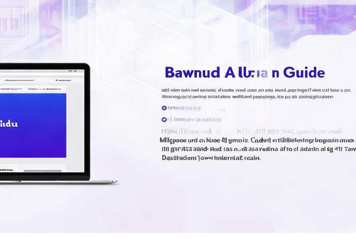 百度ai使用教程;百度ai使用教程下载 百度ai使用教程;百度ai使用教程下载