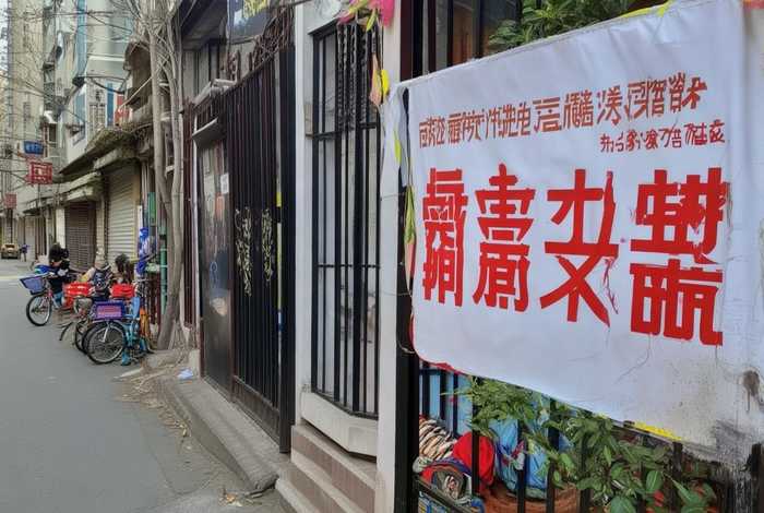 北京朝阳线下教育,北京朝阳区线下教育机构停课 北京朝阳线下教育,北京朝阳区线下教育机构停课