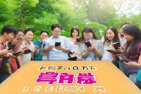 国内真正的免费建站（真正的免费建站在这里）