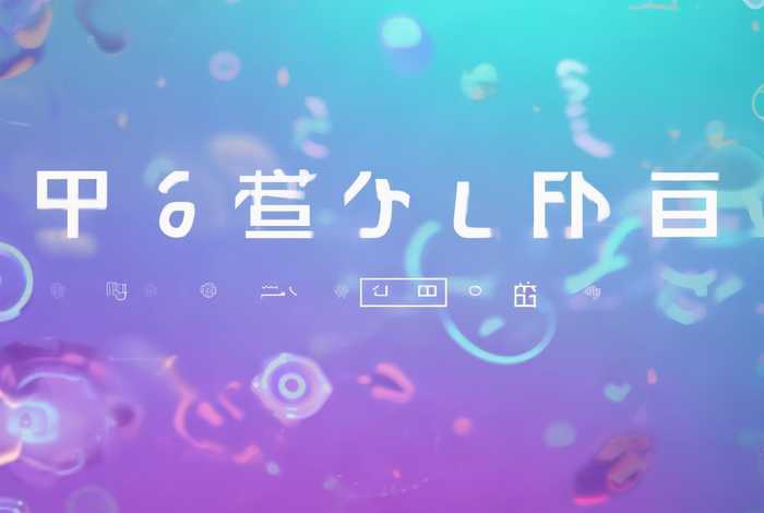 百度创作中心入口官网、百度创作中心入口官网下载