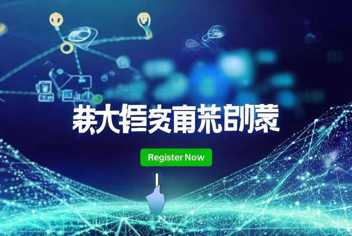 阿里云域名免费注册 阿里云网址域名免费注册