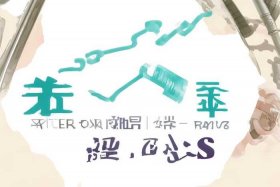 搭建一个网址要学什么；搭建一个网址要学什么知识