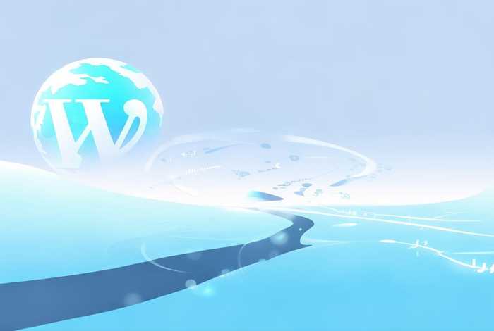 wordpress站点是什么意思；wordpress站点地址是什么