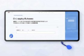 公司名称核准工商网站自助查询 - 公司名称核准工商网站自助查询怎么查