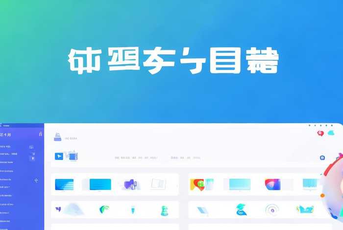 产品详情页制作免费网站 - 产品详情页制作免费网站有哪些