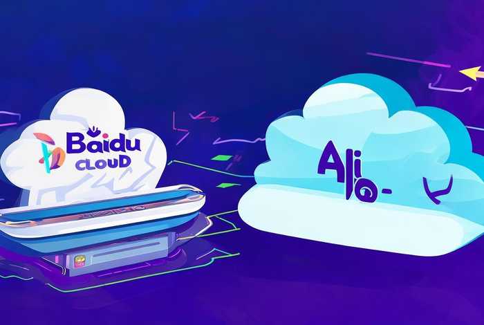 百度云建站和阿里云建站哪个好(百度云建站和阿里云建站哪个好一点) 百度云建站和阿里云建站哪个好(百度云建站和阿里云建站哪个好一点)